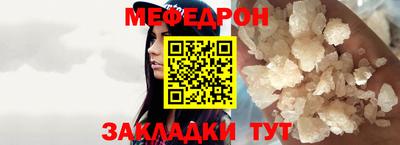 синтетический гашиш Изобильный