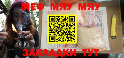 спиды Ирбит