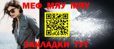спиды Ирбит