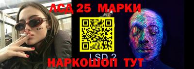 ALPHA-PVP Ипатово