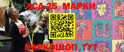 синтетический гашиш Изобильный