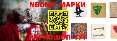 спиды Ирбит