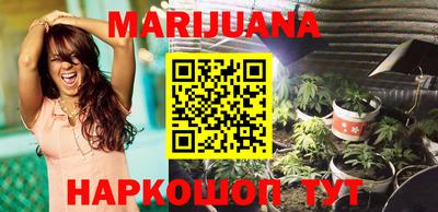 синтетический гашиш Изобильный