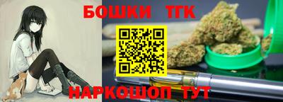 синтетический гашиш Изобильный