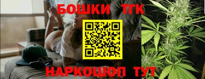 ALPHA-PVP Ипатово