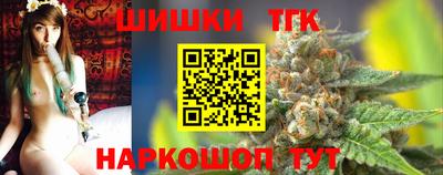 ALPHA-PVP Ипатово