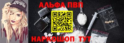 спиды Ирбит