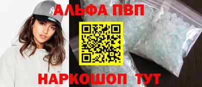 синтетический гашиш Изобильный