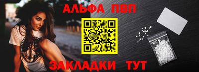 синтетический гашиш Изобильный