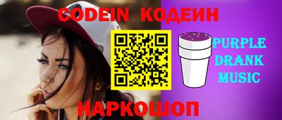 спиды Ирбит