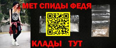 синтетический гашиш Изобильный
