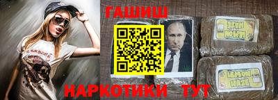 спиды Ирбит