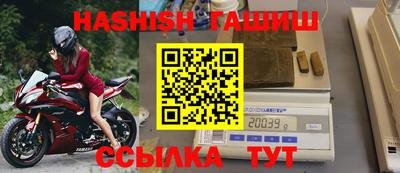 спиды Ирбит