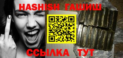 спиды Ирбит